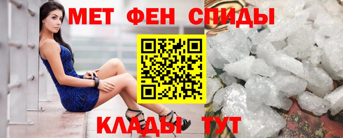 Amphetamine  Вход с VPN  Нижнеудинск  Amphetamine 98% 