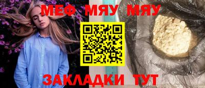 MDMA Гай