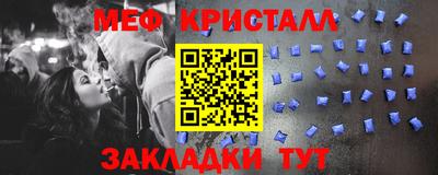 кокаин VHQ Гусиноозёрск