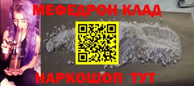 ПСИЛОЦИБИНОВЫЕ ГРИБЫ Гатчина