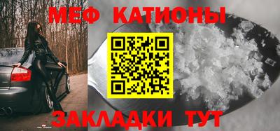 ПСИЛОЦИБИНОВЫЕ ГРИБЫ Гатчина