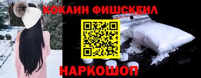 мефедрон мука Гагарин