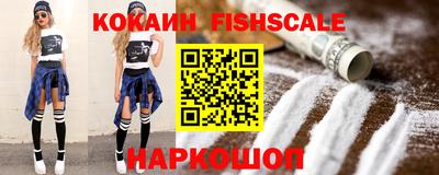 мефедрон мука Гагарин