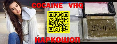 мдма Гусь-Хрустальный