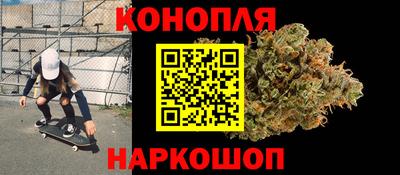 ПСИЛОЦИБИНОВЫЕ ГРИБЫ Гатчина
