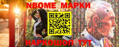 ПСИЛОЦИБИНОВЫЕ ГРИБЫ Гатчина