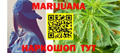 мефедрон мука Гагарин