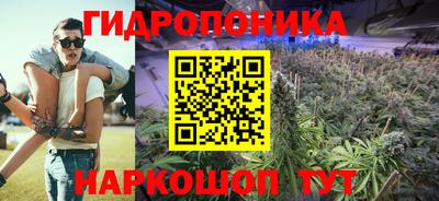 MDMA Гай