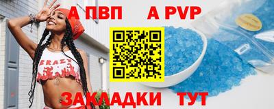 ПСИЛОЦИБИНОВЫЕ ГРИБЫ Гатчина