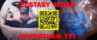 ПСИЛОЦИБИНОВЫЕ ГРИБЫ Гатчина