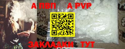 MDMA Гай