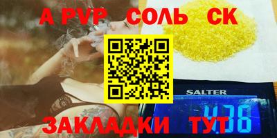 кокаин VHQ Гусиноозёрск