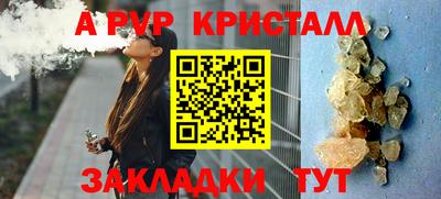 кокаин колумбия Гусев