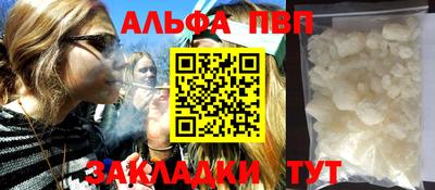 MDMA Гай