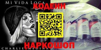 MDMA Гай