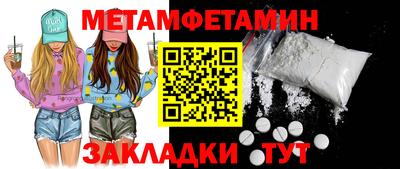 ПСИЛОЦИБИНОВЫЕ ГРИБЫ Гатчина