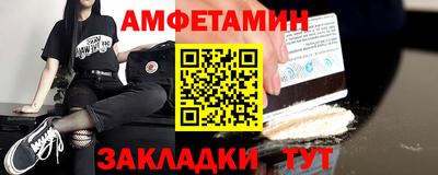 ПСИЛОЦИБИНОВЫЕ ГРИБЫ Гатчина