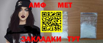 мдма Гусь-Хрустальный
