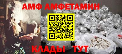 MDMA Гай