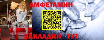 мефедрон мука Гагарин