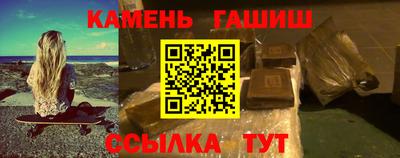 ПСИЛОЦИБИНОВЫЕ ГРИБЫ Гатчина