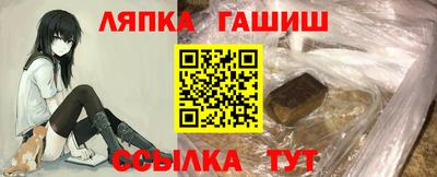 мефедрон мука Гагарин
