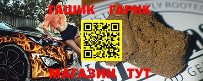 мефедрон мука Гагарин