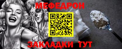 кокаин VHQ Гусиноозёрск