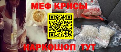 ПСИЛОЦИБИНОВЫЕ ГРИБЫ Гатчина