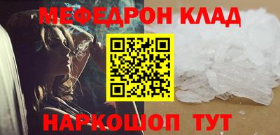 ПСИЛОЦИБИНОВЫЕ ГРИБЫ Гатчина