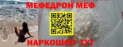 ПСИЛОЦИБИНОВЫЕ ГРИБЫ Гатчина