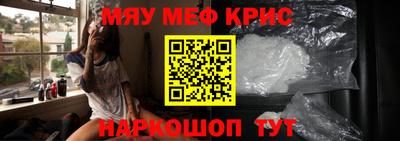 MDMA Гай