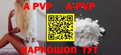 ПСИЛОЦИБИНОВЫЕ ГРИБЫ Гатчина