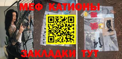 MDMA Гай