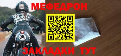 MDMA Гай
